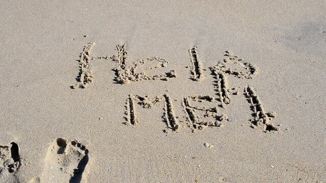 Caption help Me. The inscription of help Me washes