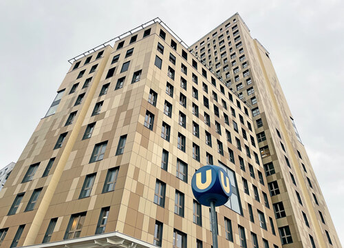 Vienna Austria Aug.16 2020, The HoHo wooden apartment tower at the new district Seestadt Aspern with beautiful eco-friendly buildings