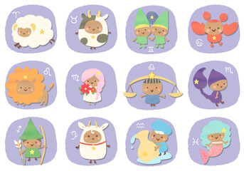 可愛い星座のイラストセット