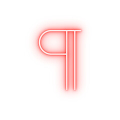 editorial paragraph neon icon
