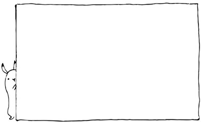 Obraz premium 隠れうさぎ