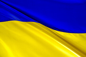 Flag of Ukraine background texture