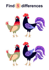 Rooster with hen. Find 5 differences. Educational game for kids