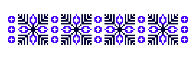 Christmas winter pattern.  Decorative border element. Winter season ornate