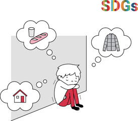 SDGs　GOAL1　貧困をなくそう