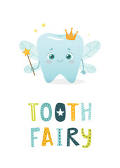 Cartoon tooth fairy poster. Cute dentistry mascot. Dental banner for kids with tooth.