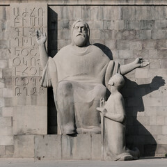 Mesrop Mashtots (Armenian linguist, theologian, creator of the Armenian alphabet) and Koryun (Armenian historian) monument on sunny evening. Yerevan, Armenia.