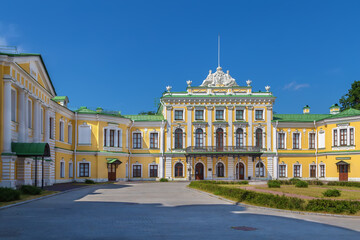 Imperial Travel Palace, Tver, Russia
