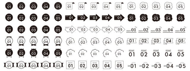 数字 ポイント あしらい シンプル