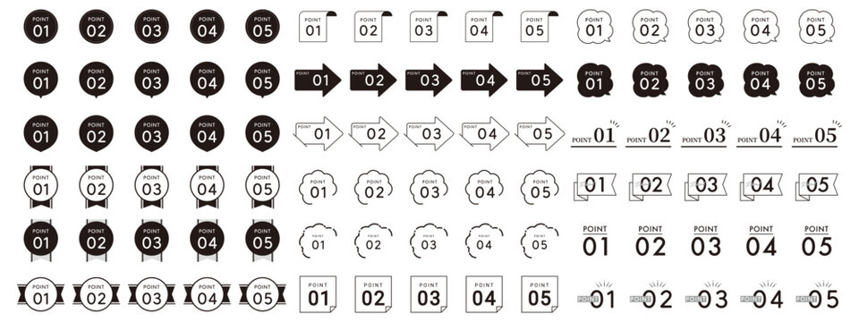 数字　ポイント　あしらい　シンプル