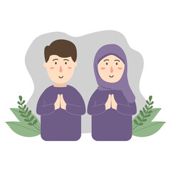 eid mubarak muslim couple