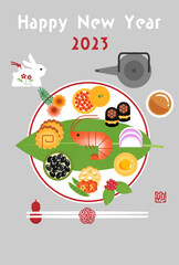 New Year's card for the year of the rabbit in 2023 Illustration of a stylish one-plate New Year's dish