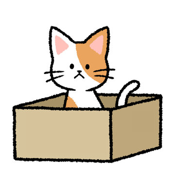 捨て猫 Images – Browse 860 Stock Photos, Vectors, and Video