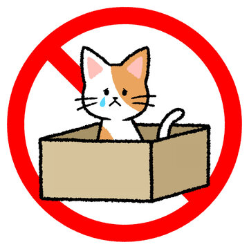 捨て猫 Images – Browse 857 Stock Photos, Vectors, and Video