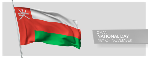 Oman happy national day greeting card, banner vector illustration