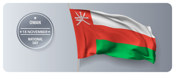 Oman national day vector banner, greeting card