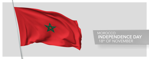 Morocco happy independence day greeting card, banner vector illustration