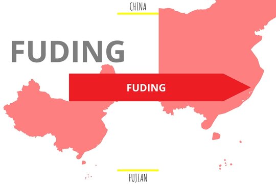 Fuding: Illustration mit dem Namen der chinesischen Stadt Fuding in der Provinz Fujian