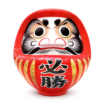 達磨ページ 達磨 Images – Browse 33,647 Stock Photos, Vectors, and Video