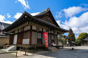 京都市 東寺 毘沙門堂
