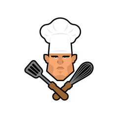Chef sign. kitchener symbol. chief-cooker icon. restaurant emblem