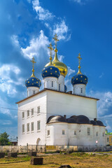 Fototapeta na wymiar Savior Transfiguration Cathedral, Tver, Russia