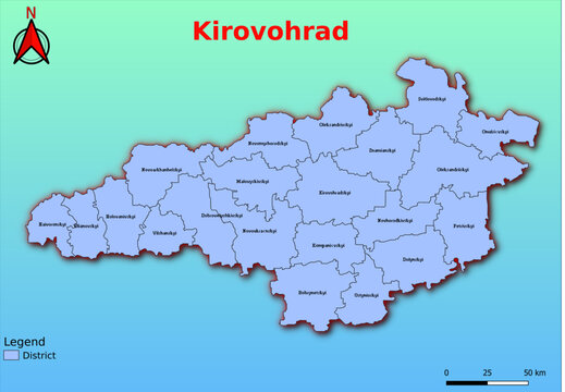 Vector map of the Ukraine administrative divisions of Kirovohrad Region with City, City Council, District, Raion