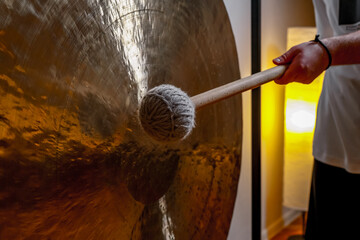 Thomann Wuhan Tam Tam