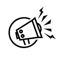 Icono de megáfono. Marketing, publicidad, anuncio, altavoz. Medio de comunicación. Ilustración vectorial