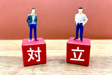 意見が対立するサラリーマン2人