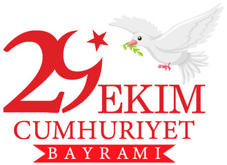Republic Day of Turkey text design