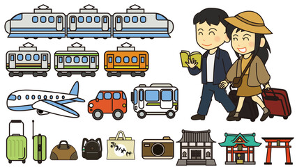 旅行　イラスト