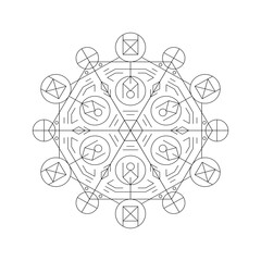 Mandala. Abstract illustration. Ornament for decor, cards etc. Coloring book