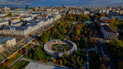 Black Lake Park. Kazan autumn cityscape. Aerial view of Kazan city center. 