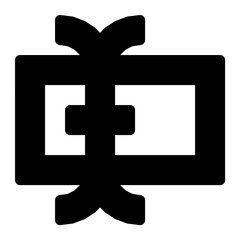 Text Field Flat Vector Icon 