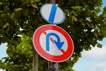 【交通標識】終わり補助標識、転回禁止規制標識