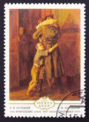 Postage stamp 'Returnin, Vladimir Kostetsky, 1947' printed in USSR. Series: 'Arts of Ukraine' design by I. Martynov, N. Cherkasov, 1979