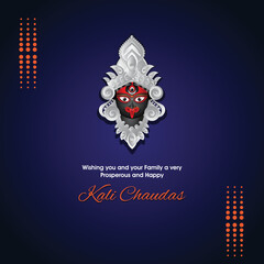 Indian festival Happy kali Chaudas, Happy kali puja wishes banner with dark background