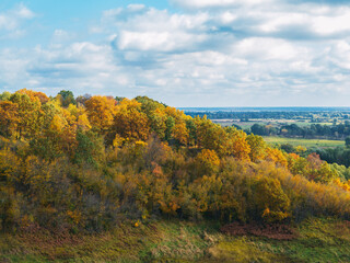 Fototapeta premium Autumn landscape view from the hill