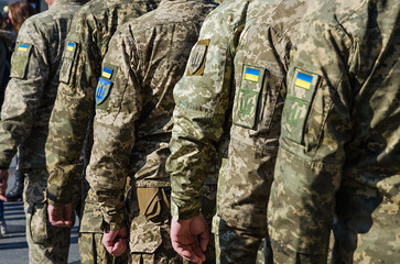 Ukrainian soldiers on military parade. Ukrainian flag on military uniform. Ukraine troops. - 539571799