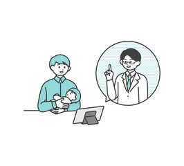 オンライン診療のイメージイラスト素材