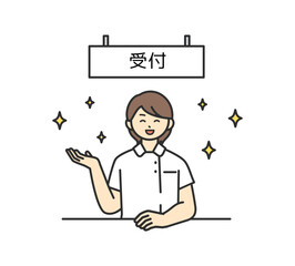 受付をする医療従事者のイラスト素材