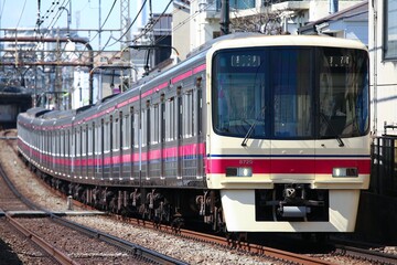 通勤電車 京王電鉄8000系