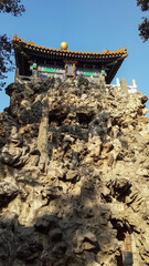 Beijing Forbidden City, CHINA