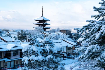 Papier Peint photo Kyoto 冬の京都・東山１