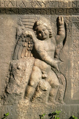 Relief on a Sarcophagus in Aphrodisias Ancient City in Aydin, Turkiye