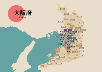 地図（地名付き）-大阪府
