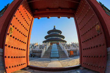 The temple of heaven in Beijing, China, The text is translated as 