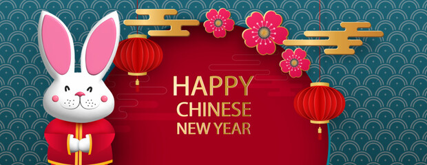 Happy Chinese New Year 2023, Year of the Rabbit. The symbol of the year is the rabbit and traditional lanterns and patterns. Translation from Chinese - Happy New Year, Rabbit zodiac sign. Vector