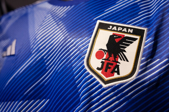 View of The New  Japan Football Kit For Wolrd Cup 2022